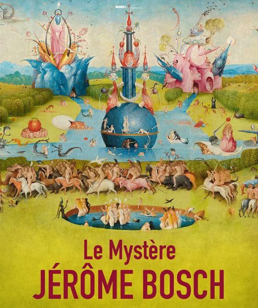 博斯.梦幻花园(全集)