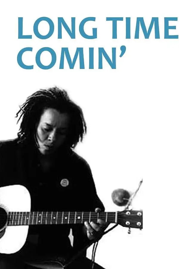 好久不见(全集)