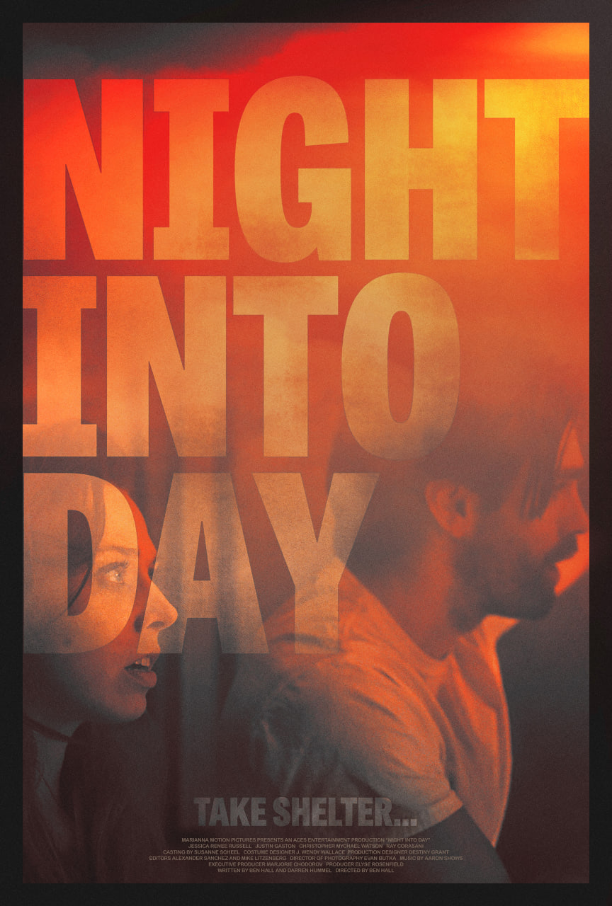夜以继日(全集)