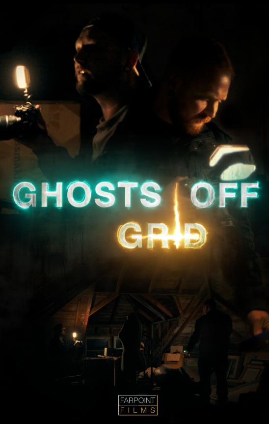 鬼魂离网(全集)