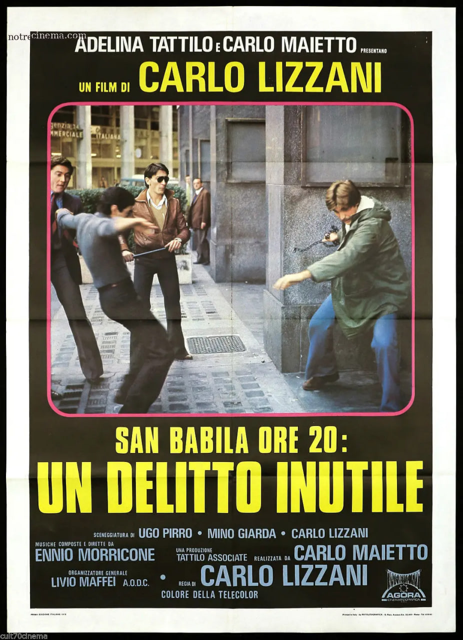 午后八时圣巴比拉(全集)