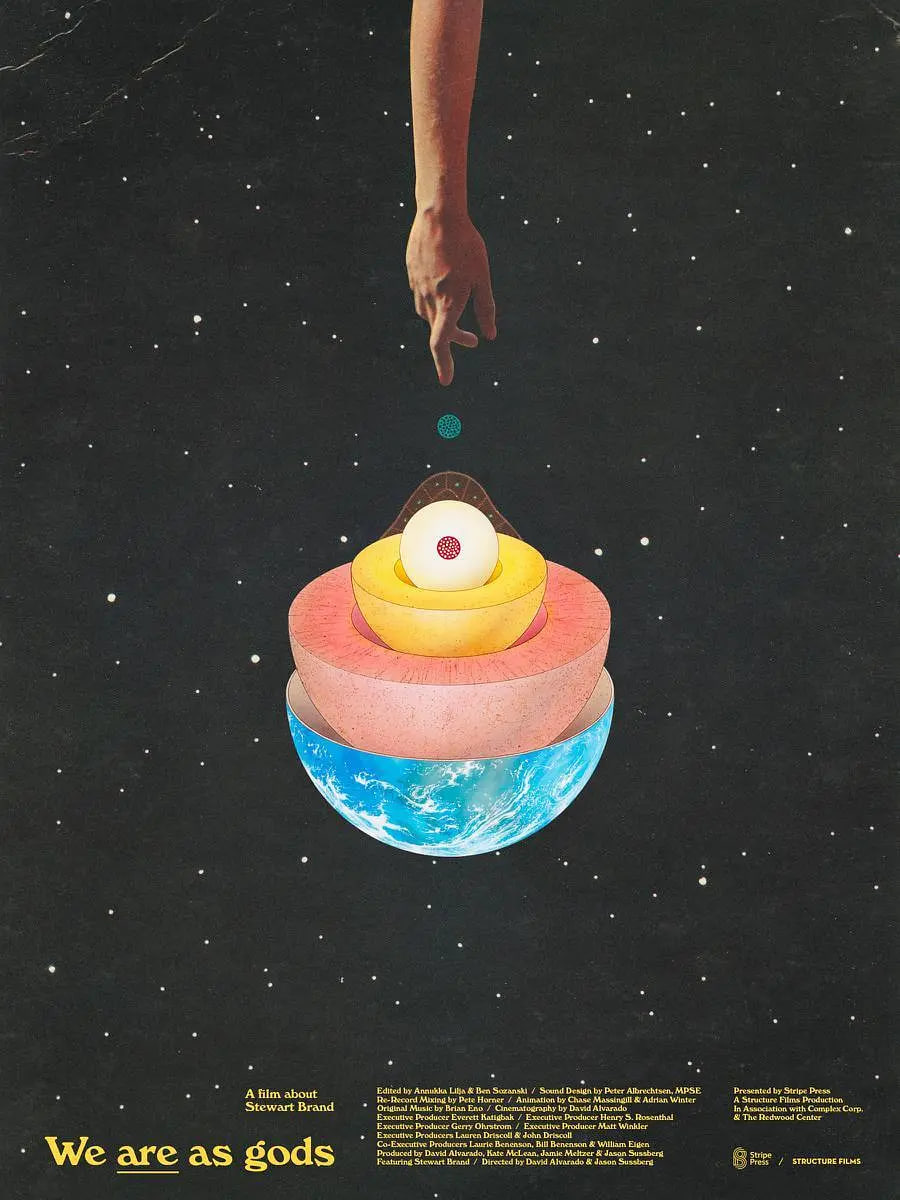 吾辈皆神(全集)