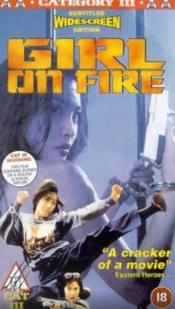 机密档案之致命诱惑(全集)