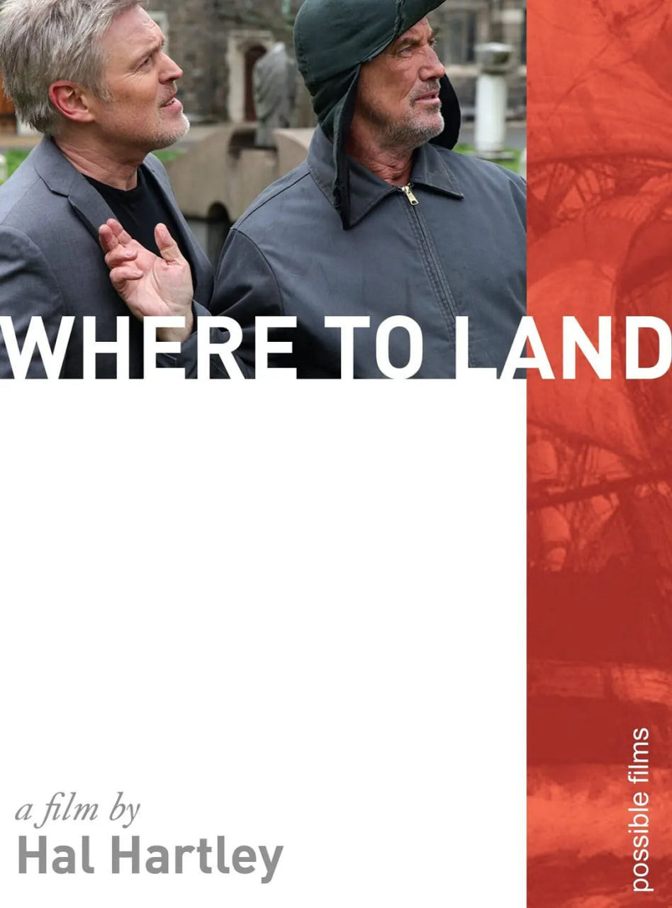 安身何处(全集)