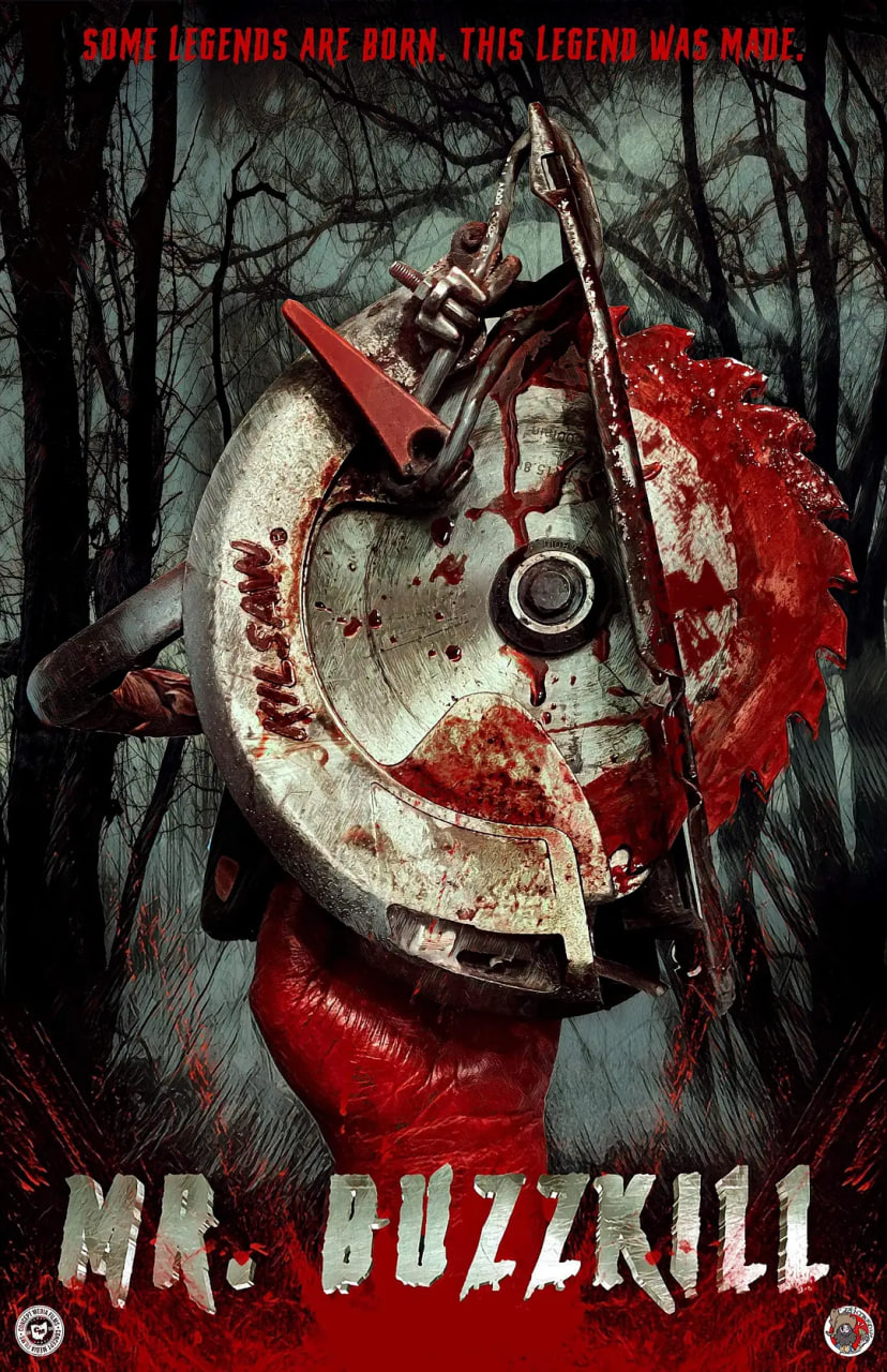 扫兴先生(全集)