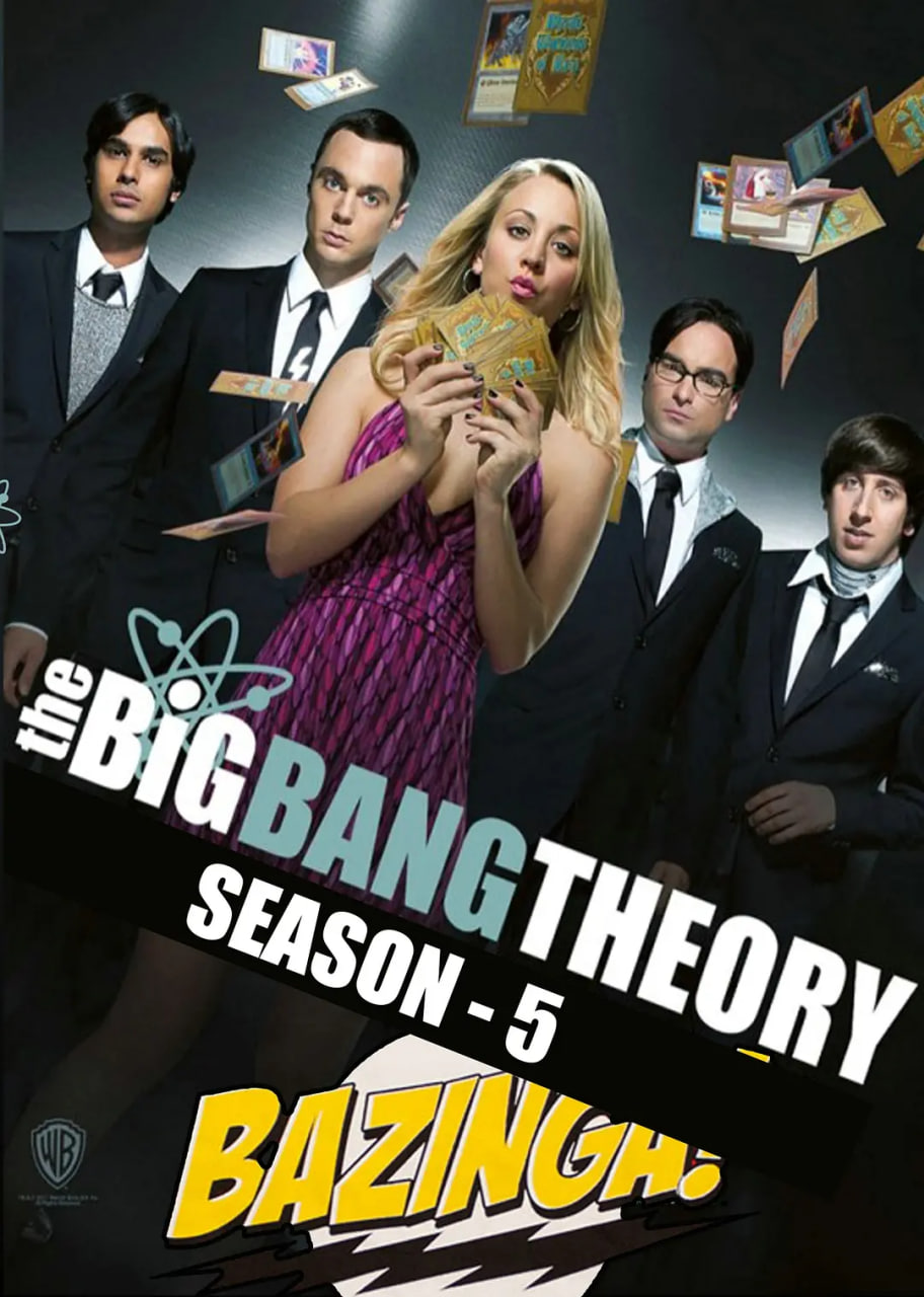 男得有情郎 第五季(全集)