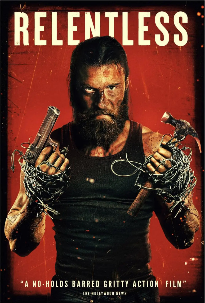 暴烈不休(全集)