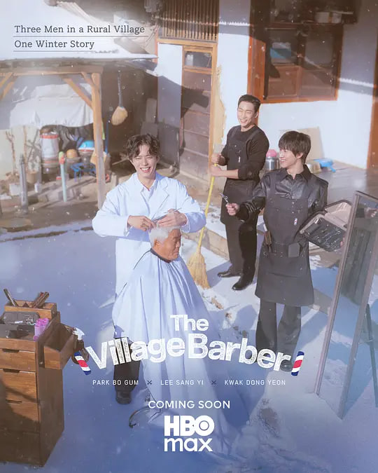 小镇魔发师(全集)