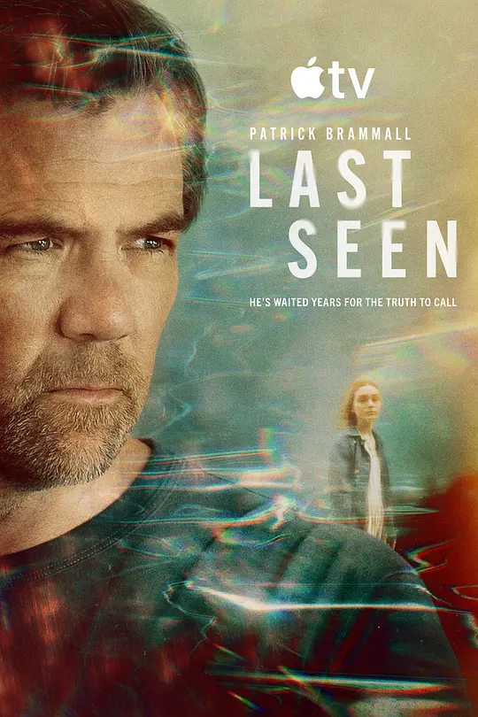 最后目击