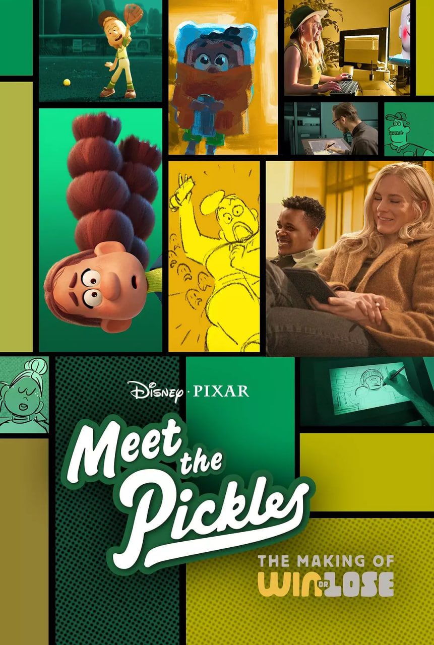 遇见酸黄瓜队：胜与败制作特辑(全集)