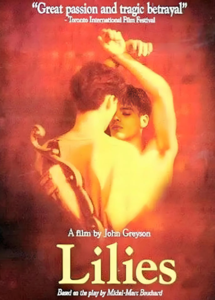 男情难了(全集)