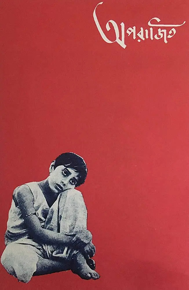 大河之歌(全集)