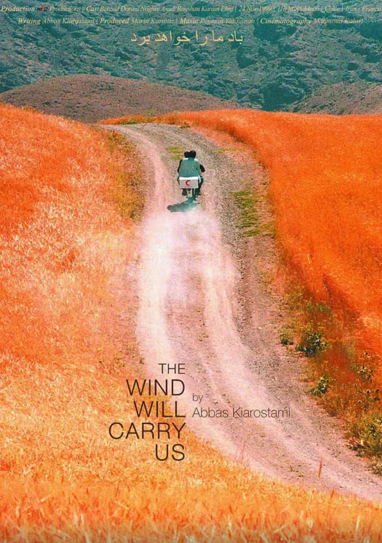 随风而逝(全集)