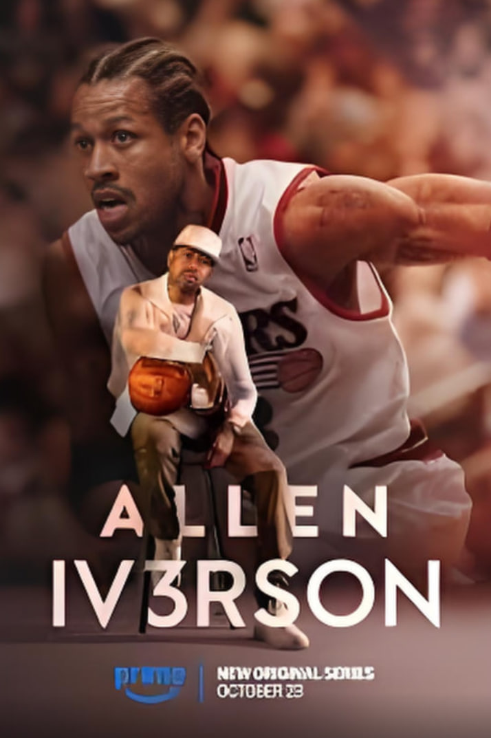 艾伦·艾弗森(全集)